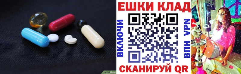 ЭКСТАЗИ Philipp Plein  Купить  Петров Вал 