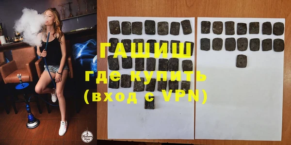 ешки Нестеровская