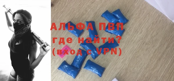 героин Санкт-Петербург