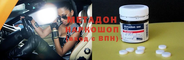 ешки Нестеровская