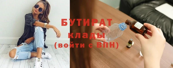 ешки Нестеровская