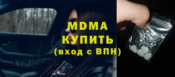 2c-b Калининец