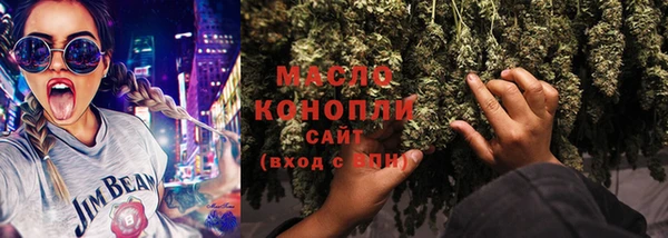 2c-b Калининец