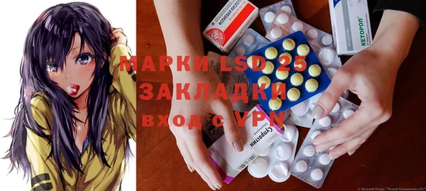 ешки Нестеровская