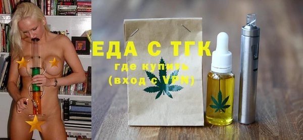 ешки Нестеровская