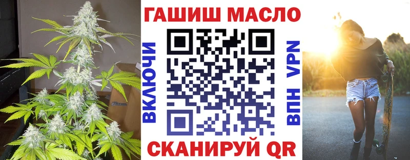 Купить  Петров Вал  ТГК концентрат 